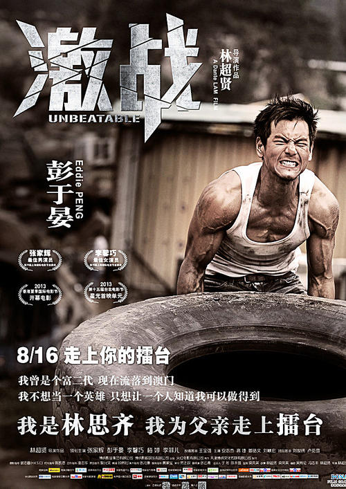 做个精仿辛普森大学文凭毕业证